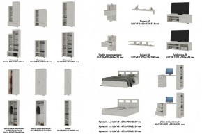 Детская Гранд Крафт в Трёхгорном - tryohgornyj.mebel74.com | фото 4