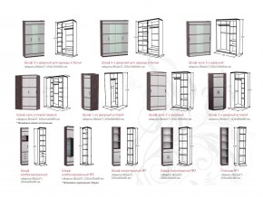 Детская модульная Ольга 13 в Трёхгорном - tryohgornyj.mebel74.com | фото 3