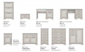 Детская с комодом Стилиус в Трёхгорном - tryohgornyj.mebel74.com | фото 8