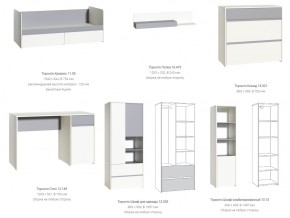 Детская стенка Торонто в Трёхгорном - tryohgornyj.mebel74.com | фото 6