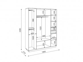 Детская Тиффани в Трёхгорном - tryohgornyj.mebel74.com | фото 2