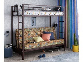 Двухъярусная кровать с диваном Мадлен Коричневая-марки в Трёхгорном - tryohgornyj.mebel74.com | фото