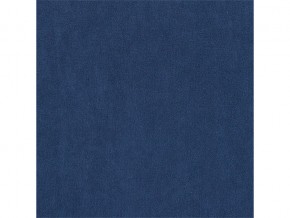 Диван Абри ткань Вивальди 14 синий в Трёхгорном - tryohgornyj.mebel74.com | фото 2