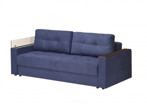 Диван Парма-3 подлокотники с баром в Трёхгорном - tryohgornyj.mebel74.com | фото