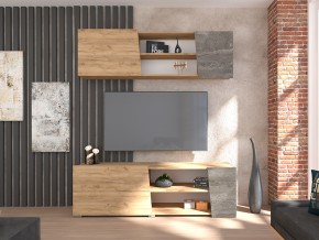 Гостиная Аллегро-10 в Трёхгорном - tryohgornyj.mebel74.com | фото