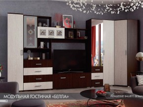 Гостиная Белла венге с угловым шкафом в Трёхгорном - tryohgornyj.mebel74.com | фото