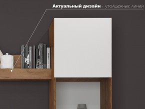 Гостиная Флекс в Трёхгорном - tryohgornyj.mebel74.com | фото 3