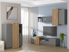 Гостиная Квадро Графит в Трёхгорном - tryohgornyj.mebel74.com | фото 2