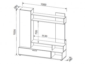 Гостиная МГС 9 в Трёхгорном - tryohgornyj.mebel74.com | фото 4