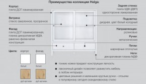 Гостиная модульная Хельга белая в Трёхгорном - tryohgornyj.mebel74.com | фото 6