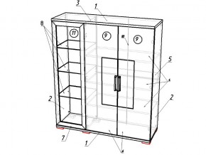 Гостиная модульная Тиффани в Трёхгорном - tryohgornyj.mebel74.com | фото 3