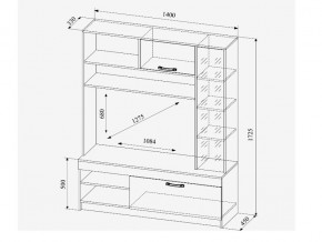 Гостиная Софи №1 в Трёхгорном - tryohgornyj.mebel74.com | фото 2