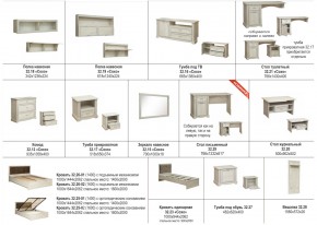 Гостиная Сохо в Трёхгорном - tryohgornyj.mebel74.com | фото 3