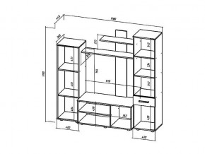 Гостиная Ибица Ясень шимо в Трёхгорном - tryohgornyj.mebel74.com | фото 2