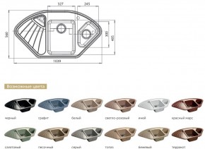 Каменная мойка GranFest Corner GF-C1040E в Трёхгорном - tryohgornyj.mebel74.com | фото 2