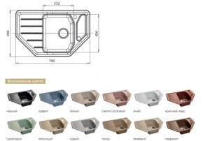 Каменная мойка GranFest Corner GF-C800E в Трёхгорном - tryohgornyj.mebel74.com | фото 2