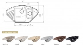 Каменная мойка GranFest Quarz GF-Z14 в Трёхгорном - tryohgornyj.mebel74.com | фото 2