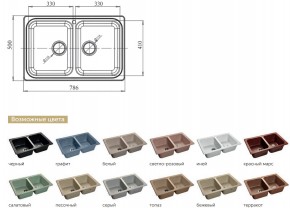 Каменная мойка GranFest Standart GF-S780K в Трёхгорном - tryohgornyj.mebel74.com | фото 2