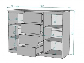 Комод Мальта K118 в Трёхгорном - tryohgornyj.mebel74.com | фото 3