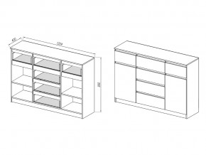 Комод Мори МК1200.4/2 Белый в Трёхгорном - tryohgornyj.mebel74.com | фото 3