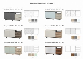 Комодино Moderno-1800 В-1 Ф2 в Трёхгорном - tryohgornyj.mebel74.com | фото 2