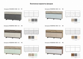 Комодино Moderno-1800 В-2 Ф1 в Трёхгорном - tryohgornyj.mebel74.com | фото 3