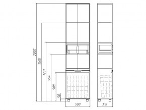 Комплект мебели для ванной 3D 100 в Трёхгорном - tryohgornyj.mebel74.com | фото 3