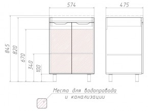 Комплект мебели для ванной 3D 60 в Трёхгорном - tryohgornyj.mebel74.com | фото 4