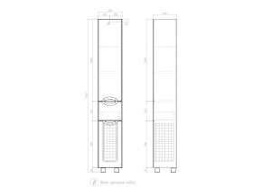 Комплект мебели в ванную Callao 400 в Трёхгорном - tryohgornyj.mebel74.com | фото 7