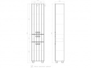 Комплект мебели в ванную Diana 2-600 в Трёхгорном - tryohgornyj.mebel74.com | фото 3