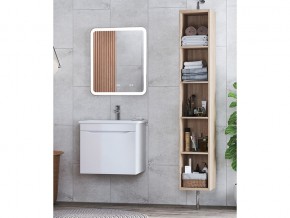 Комплект мебели в ванную Grani 750 белый подвесной в Трёхгорном - tryohgornyj.mebel74.com | фото