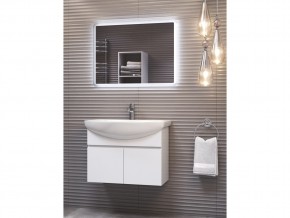 Комплект мебели в ванную Wing 600-2 подвесной белый в Трёхгорном - tryohgornyj.mebel74.com | фото 1