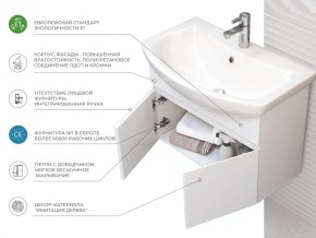 Комплект мебели в ванную Wing 600-2 подвесной белый в Трёхгорном - tryohgornyj.mebel74.com | фото 4