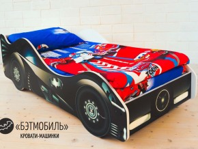 Комплект постельного белья 1.5 в Трёхгорном - tryohgornyj.mebel74.com | фото