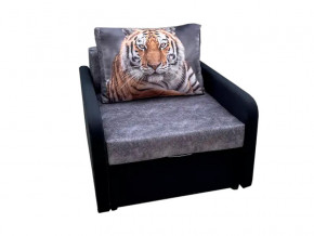 Кресло кровать Канзасик с подлокотниками тигр серый в Трёхгорном - tryohgornyj.mebel74.com | фото