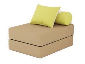 Кресло-кровать Коста Brown apple cream в Трёхгорном - tryohgornyj.mebel74.com | фото