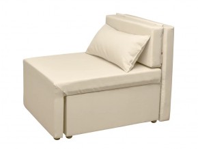 Кресло-кровать Милена рогожка cream в Трёхгорном - tryohgornyj.mebel74.com | фото 1