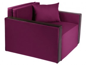 Кресло-кровать Милена с подлокотниками рогожка berry в Трёхгорном - tryohgornyj.mebel74.com | фото 1