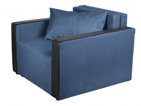Кресло-кровать Милена с подлокотниками велюр синий в Трёхгорном - tryohgornyj.mebel74.com | фото 1
