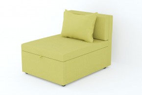 Кресло-кровать Некст Neo Apple в Трёхгорном - tryohgornyj.mebel74.com | фото