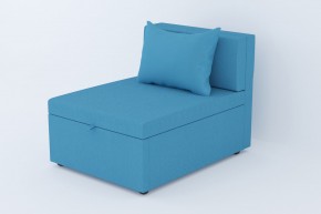 Кресло-кровать Некст Neo Azure в Трёхгорном - tryohgornyj.mebel74.com | фото