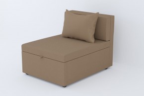 Кресло-кровать Некст Neo Brown в Трёхгорном - tryohgornyj.mebel74.com | фото