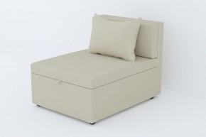 Кресло-кровать Некст Neo Cream в Трёхгорном - tryohgornyj.mebel74.com | фото