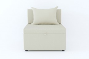 Кресло-кровать Некст Neo Cream в Трёхгорном - tryohgornyj.mebel74.com | фото 2