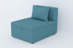 Кресло-кровать Некст Neo Emerald в Трёхгорном - tryohgornyj.mebel74.com | фото 1