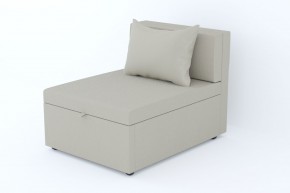 Кресло-кровать Некст Neo Latte в Трёхгорном - tryohgornyj.mebel74.com | фото