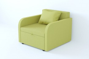Кресло-кровать Некст с подлокотниками Neo Apple в Трёхгорном - tryohgornyj.mebel74.com | фото