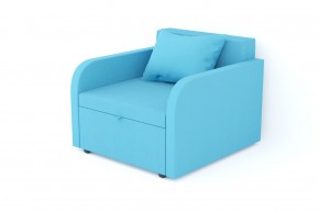 Кресло-кровать Некст с подлокотниками Neo Azure в Трёхгорном - tryohgornyj.mebel74.com | фото 1