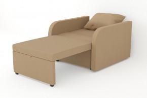 Кресло-кровать Некст с подлокотниками Neo Brown в Трёхгорном - tryohgornyj.mebel74.com | фото 3