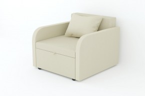 Кресло-кровать Некст с подлокотниками Neo Cream в Трёхгорном - tryohgornyj.mebel74.com | фото 1